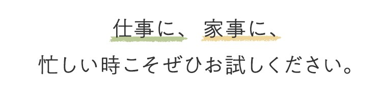KitOisix̌j^[W