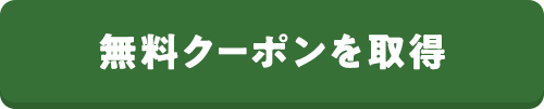 ʃN[|