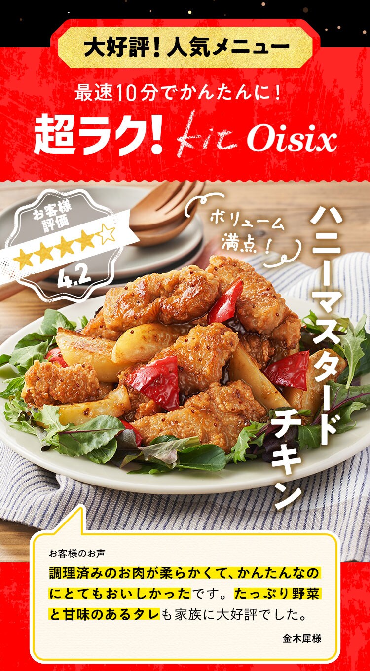 nj[}X^[h`L