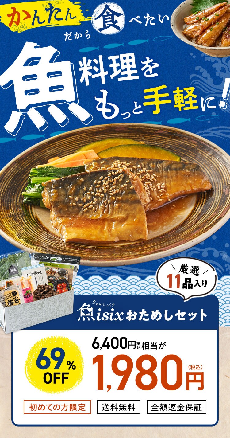 w񂽂xHׂ Ǝy