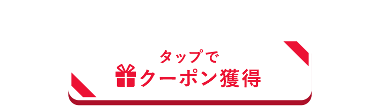 NbNŃN[|擾