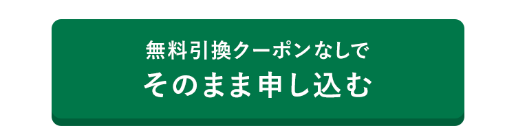 ߂Zbg\