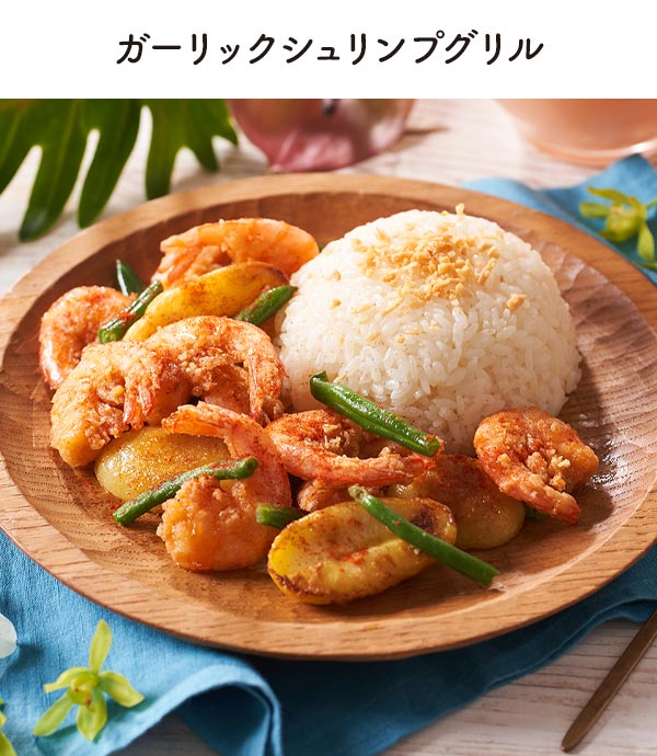 ˉďCI{Ɩ؂̍|