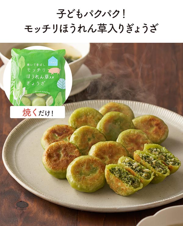 qǂpNpNIb`ق񑐓肬傤 