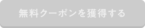 ʃN[|