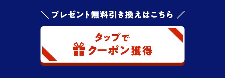 NbNŃN[|擾