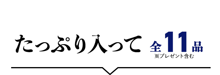 ͂Zbg
