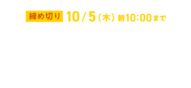 ߂Zbg