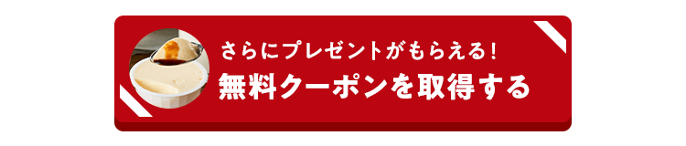 NbNŃN[|擾