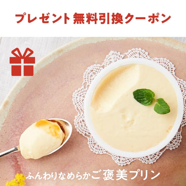 ���ʃN�[�|��