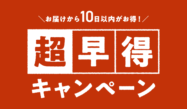 �������L�����y�[��