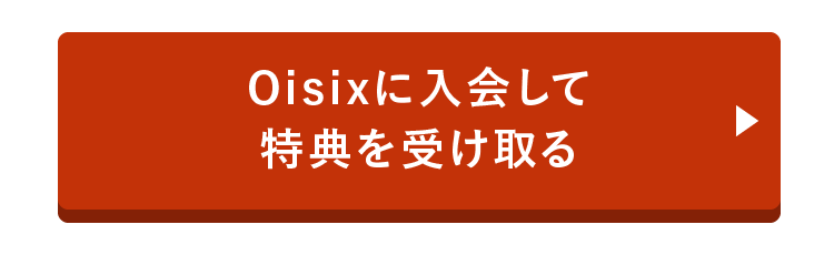 ��������o�^����