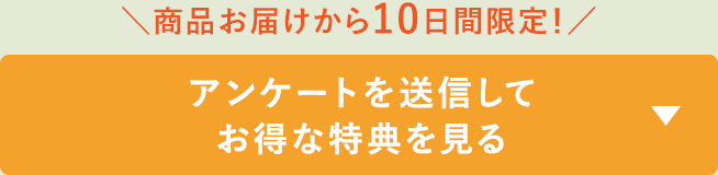 �A���P�[�g�𑗐M����