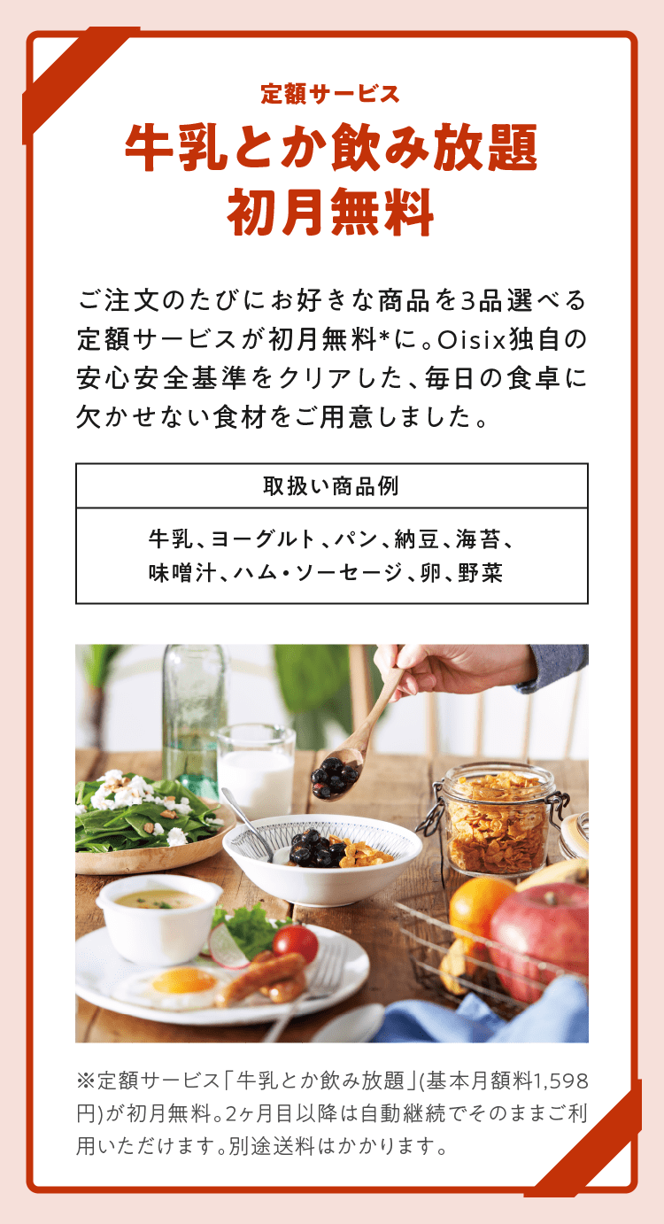 �����Ƃ����ݕ���