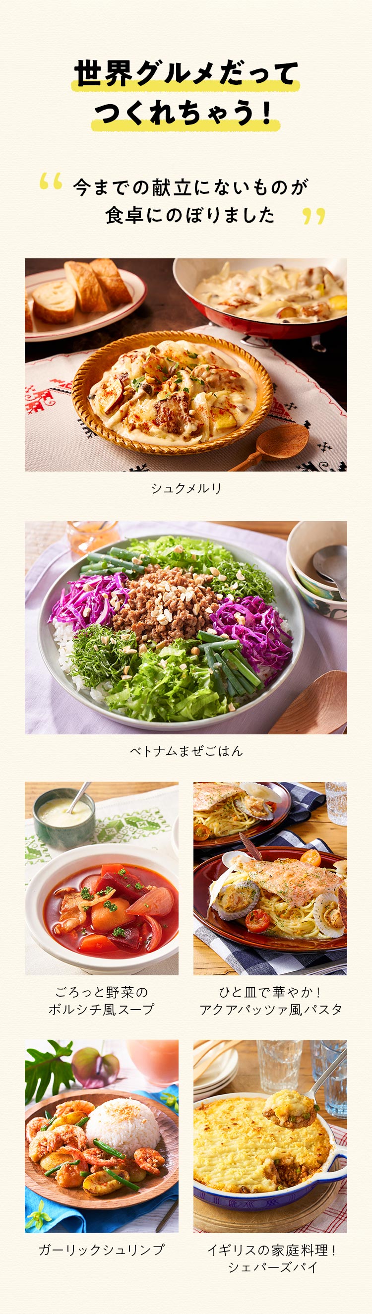 ���E�̃O����