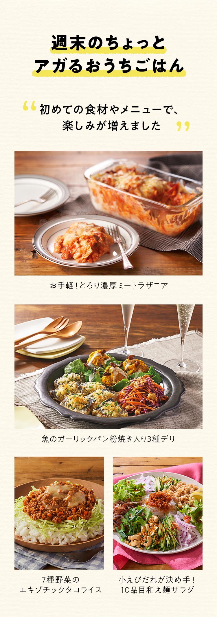 �T�����͂�