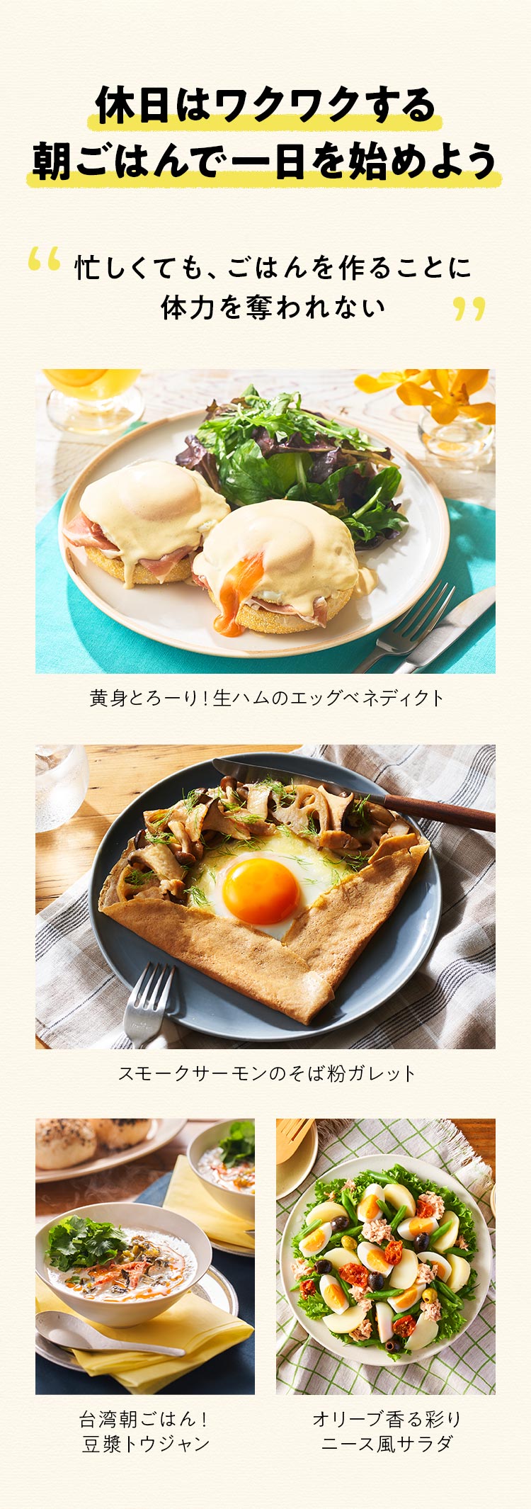 �����͂�