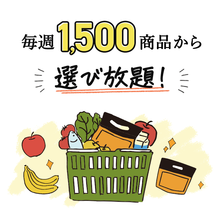 ���T1,500���i����I�ѕ���