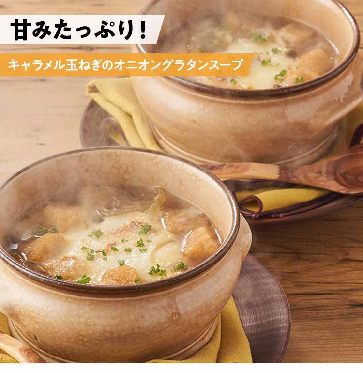 Lʂ˂̃IjIO^X[v