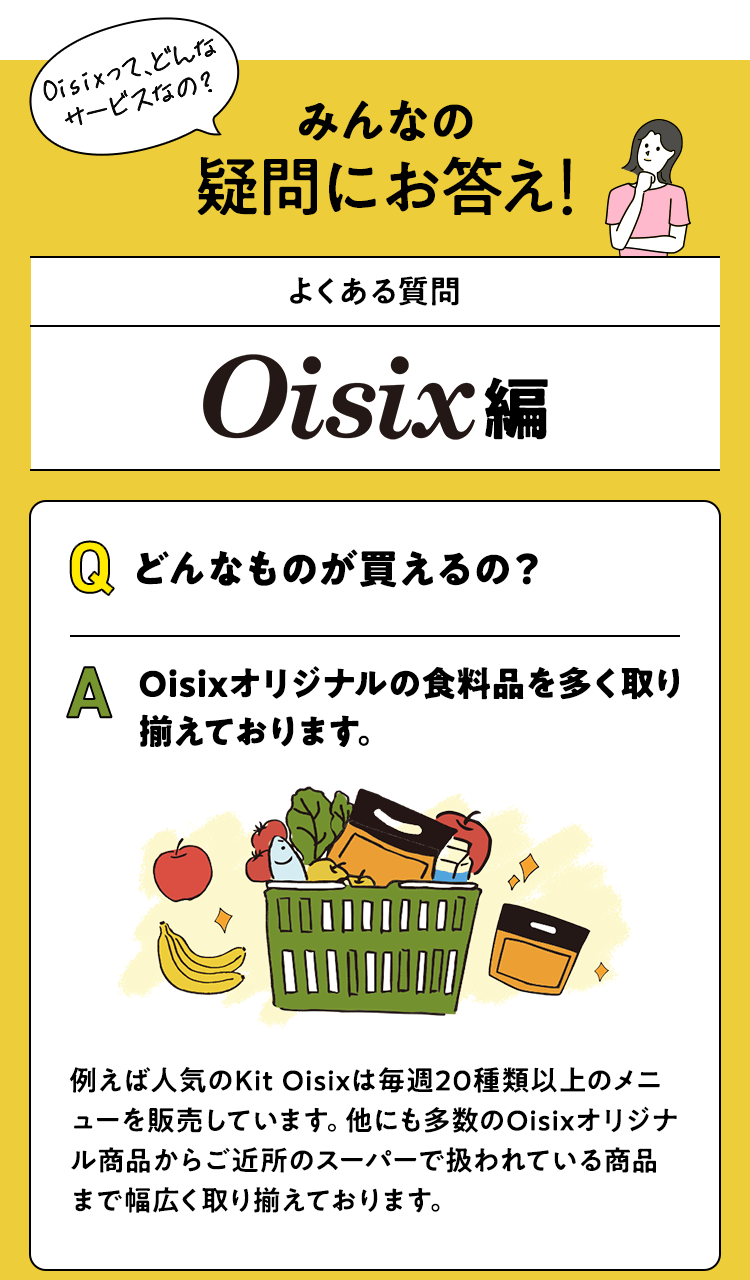 悭鎿Oisxi