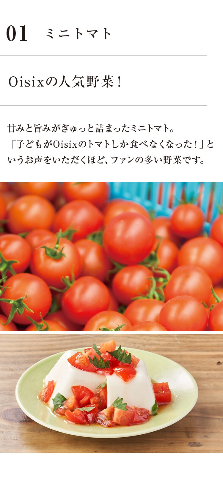 01~jg}g