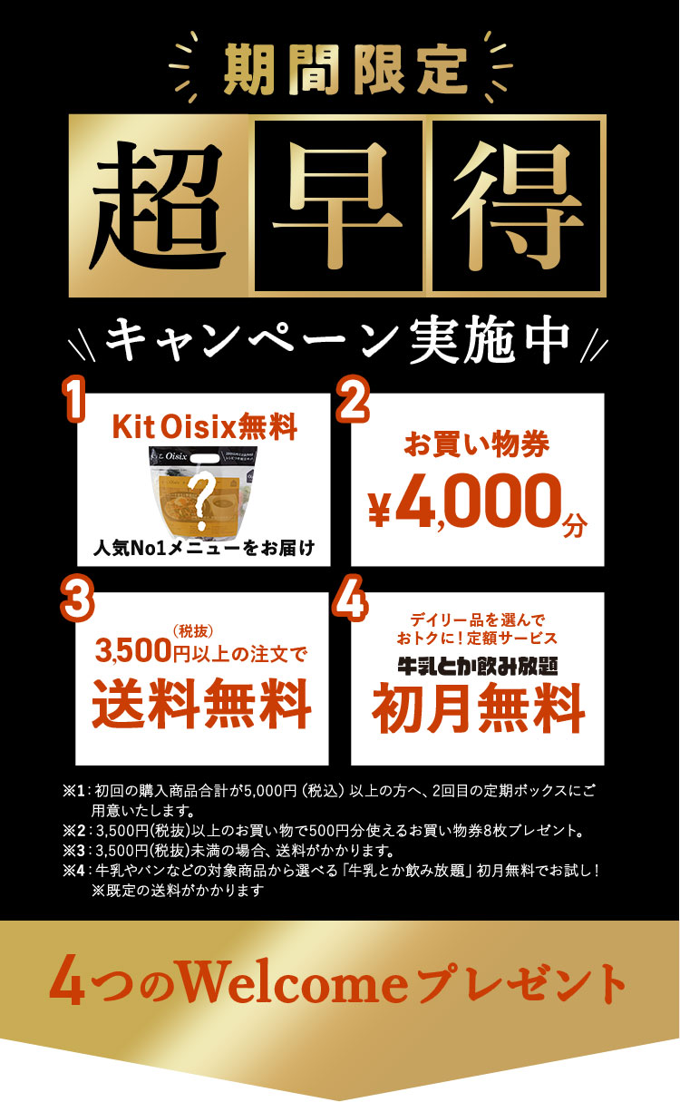 Ԍ蒴Ly[{