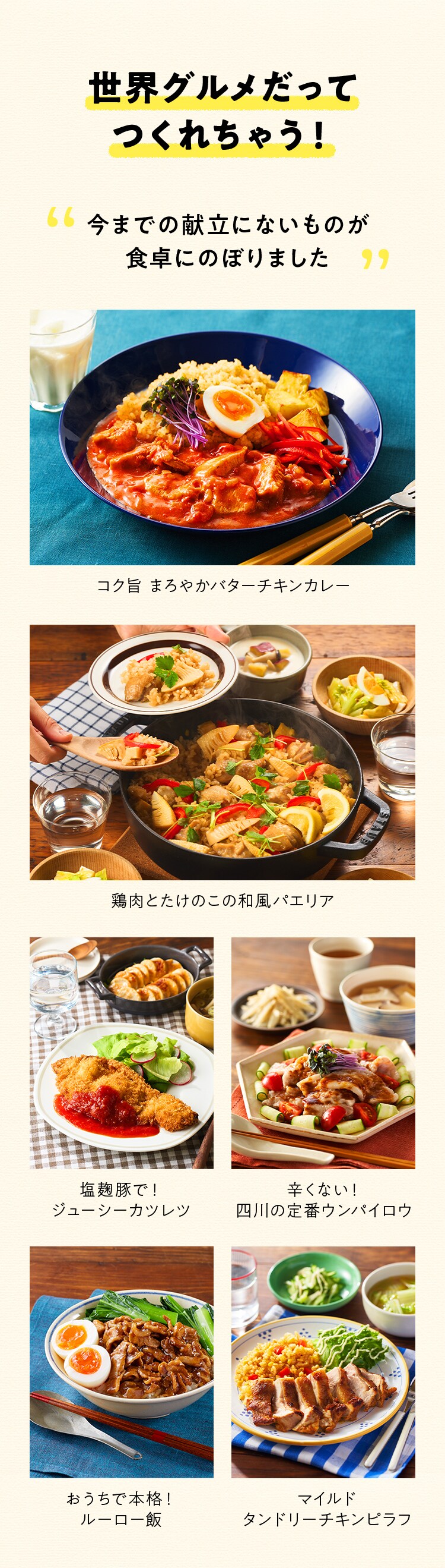 ẼOĂꂿႤI