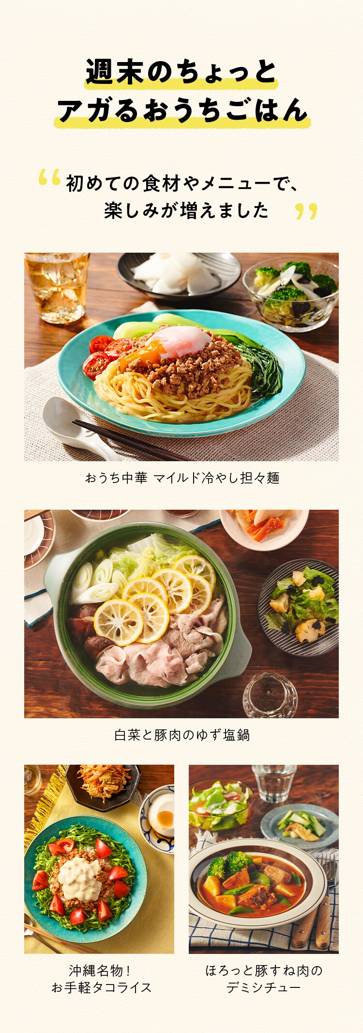 T̂ƃAK邨͂