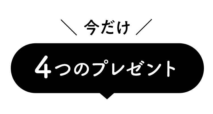 4̃v[g