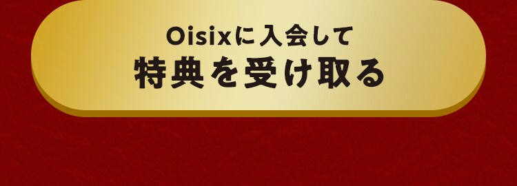 o^