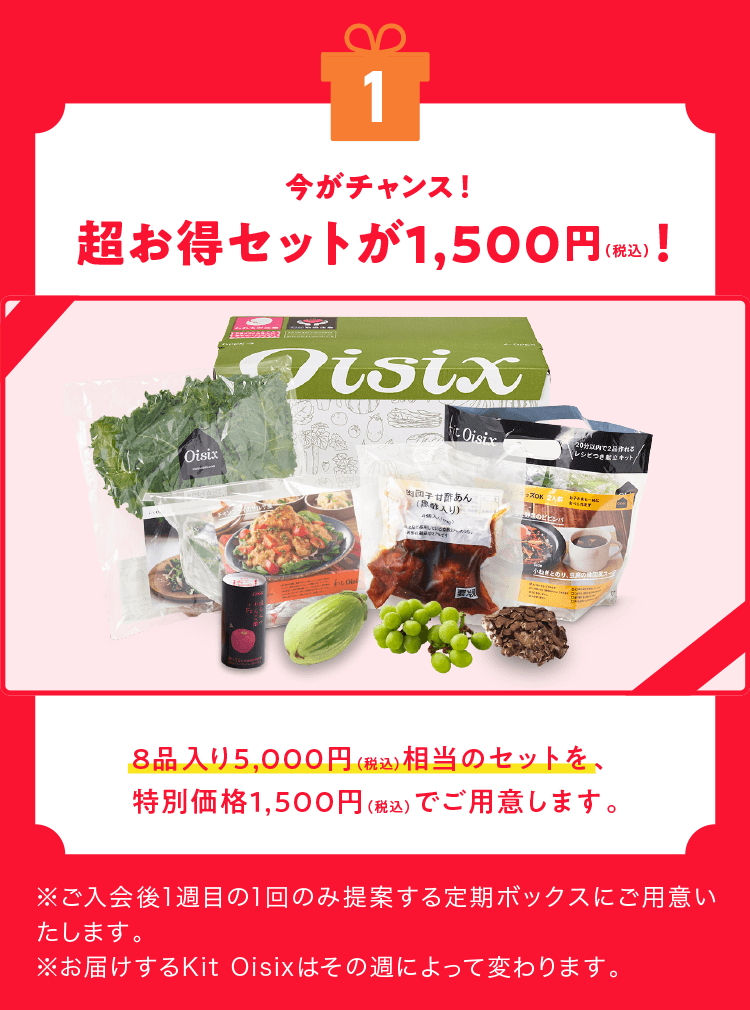 6,000~N[|