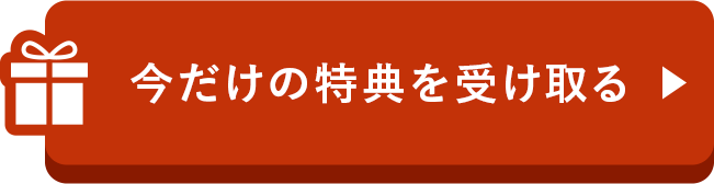 o^