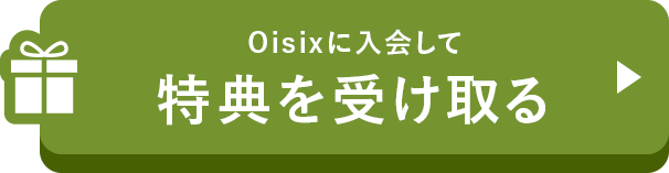 o^