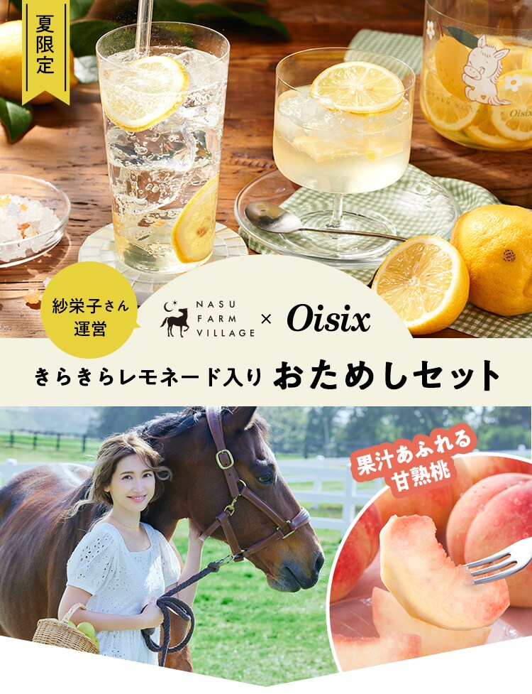 炫烌l[h肨߂Zbg