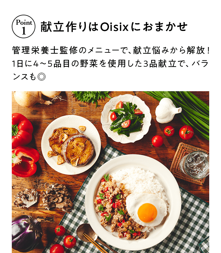 Oisixɂ܂