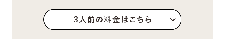 l3lO