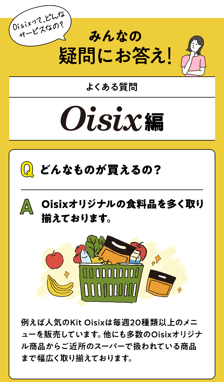 悭鎿Oisxi