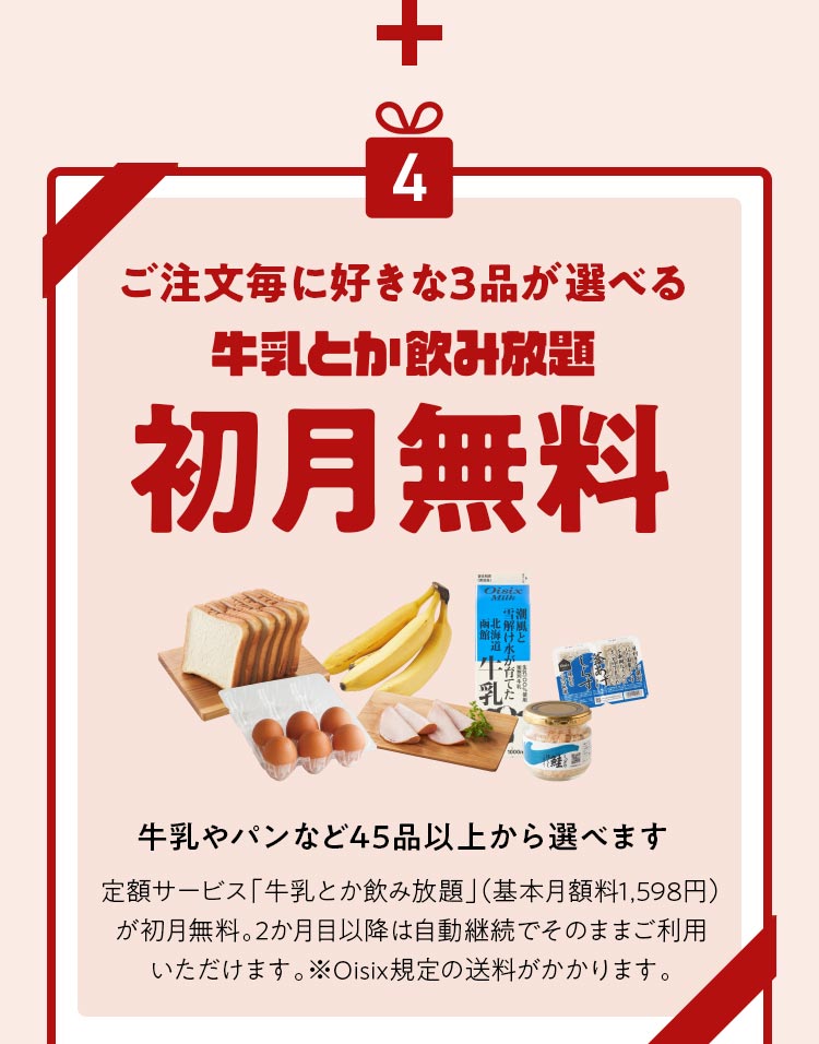 Ƃݕ
