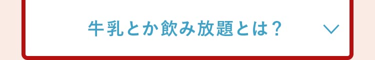 Ƃݕ