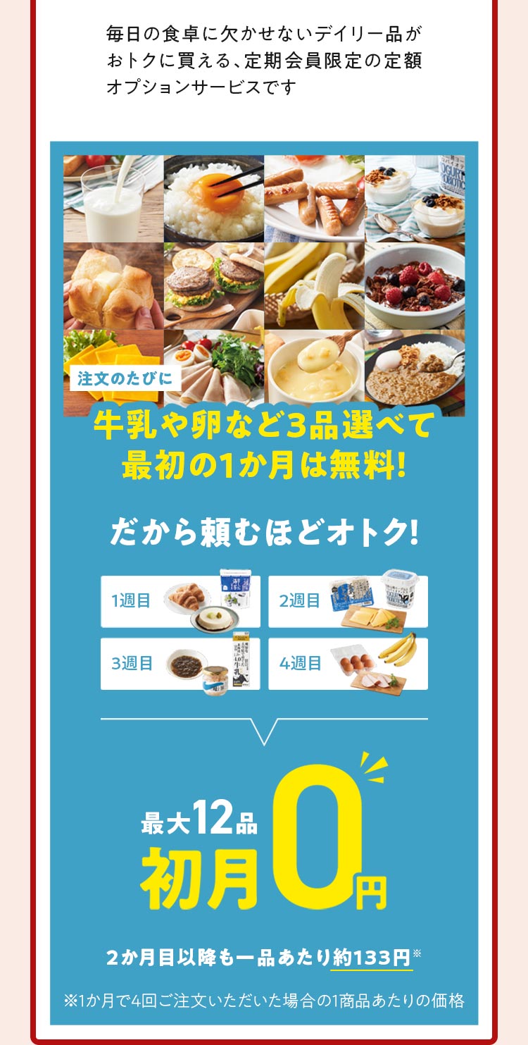 Ƃݕ