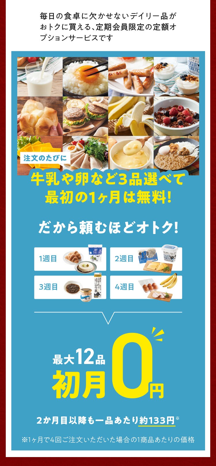 Ƃݕ