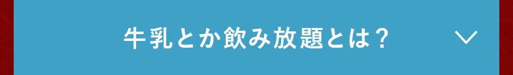 Ƃݕ