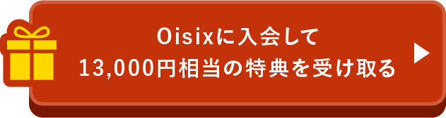 o^