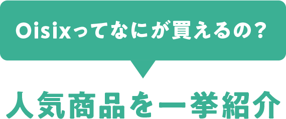 lCiꋓЉ