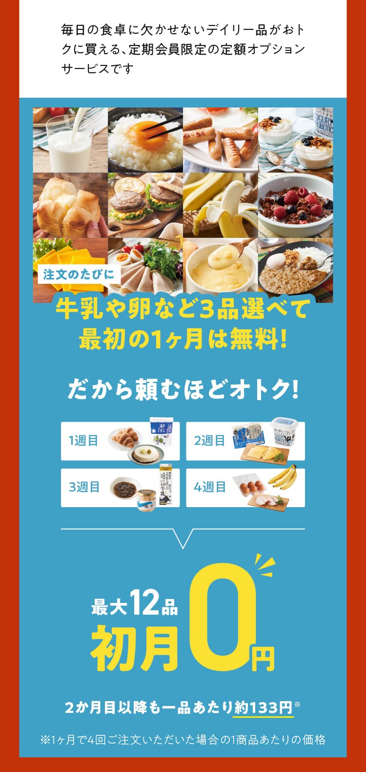 Ƃݕ