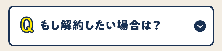 񂵂ꍇ́H