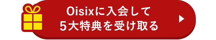 ��������o�^����