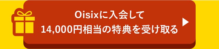 ��������o�^����