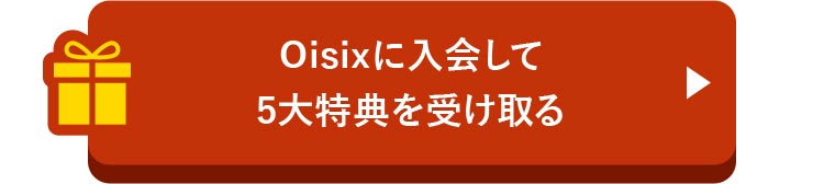 ��������o�^����