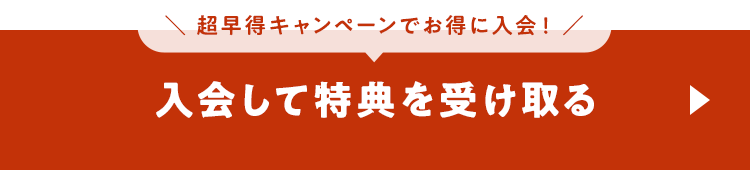 ��������o�^����